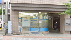 みなみ調剤薬局の外観