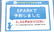 みなみ調剤薬局のネット受付対応