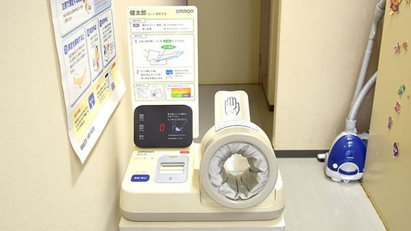 みなみ調剤薬局の血圧計