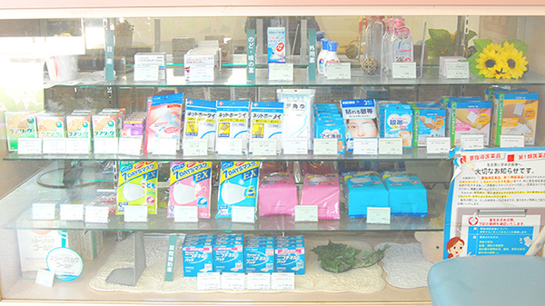 薬樹薬局　荏田東の雑貨品