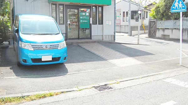 薬樹薬局　荏田東の駐車場