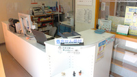 阪神調剤薬局　都筑店の受付/カウンター