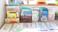 阪神調剤薬局　都筑店の冊子