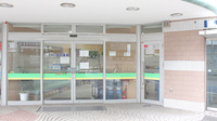 中川駅前薬局の外観
