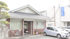 株式会社あさひ薬局　比々多店の外観