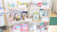 株式会社あさひ薬局　比々多店の一般医薬品