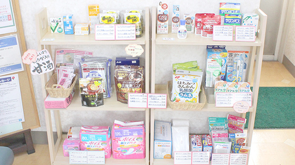 株式会社あさひ薬局　比々多店の一般医薬品