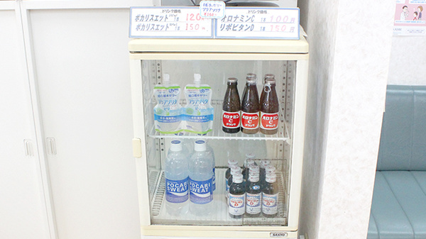 ネット予約可 株式会社あさひ薬局 比々多店 神奈川県伊勢原市神戸 Eparkくすりの窓口