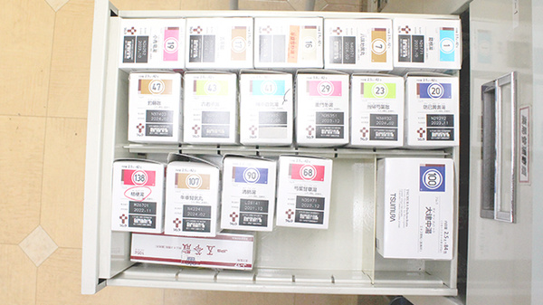 株式会社あさひ薬局　比々多店の漢方薬