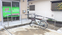 ヤマグチ薬局　相模が丘店の入口