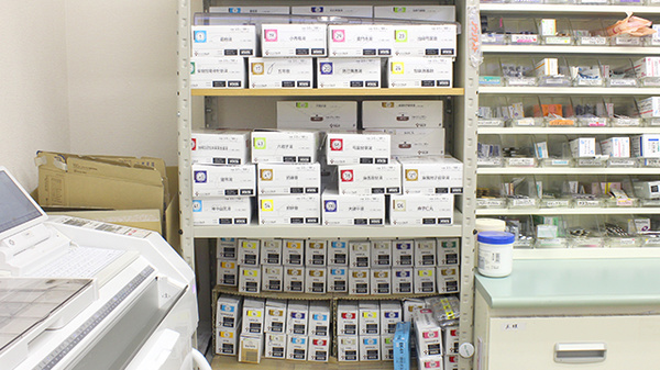 ヤマグチ薬局　相模が丘店の漢方薬