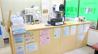ヤマグチ薬局　海老名中央店の受付/カウンター