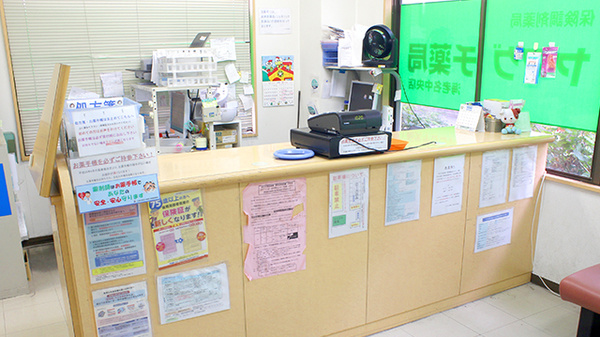 ヤマグチ薬局　海老名中央店の受付/カウンター
