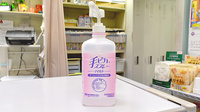 つばさ薬局の感染予防対策