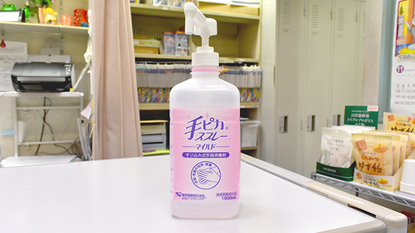 つばさ薬局の感染予防対策
