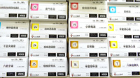 つばさ薬局の漢方薬
