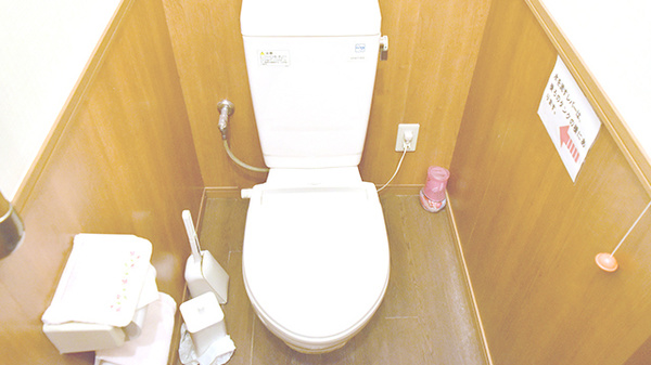 薬樹薬局　川崎2号店のお手洗い