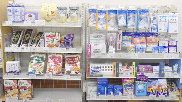 薬樹薬局　川崎2号店の一般医薬品