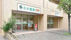 ミキ薬局　川崎田町店の外観
