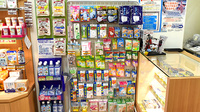 ミキ薬局　川崎田町店の雑貨品