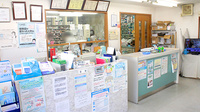 つばさ薬局鋼管通店の受付/カウンター