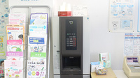 つばさ薬局鋼管通店のフリーサービス
