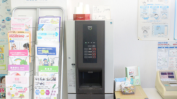 つばさ薬局鋼管通店のフリーサービス