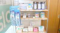 つばさ薬局鋼管通店の雑貨品