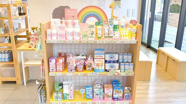健ナビ薬樹薬局　パークタワー新川崎の雑貨品
