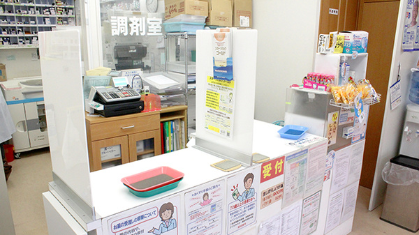 稲垣薬局　川崎店の受付/カウンター