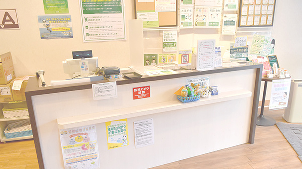 健ナビ薬樹薬局　鹿島田2号店の受付/カウンター