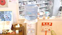 健ナビ薬樹薬局　古市場のフリーサービス
