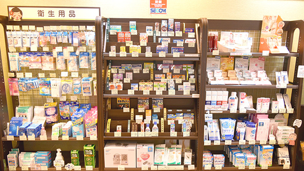 健ナビ薬樹薬局　古市場の一般医薬品