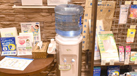 健ナビ薬樹薬局　鹿島田のフリーサービス