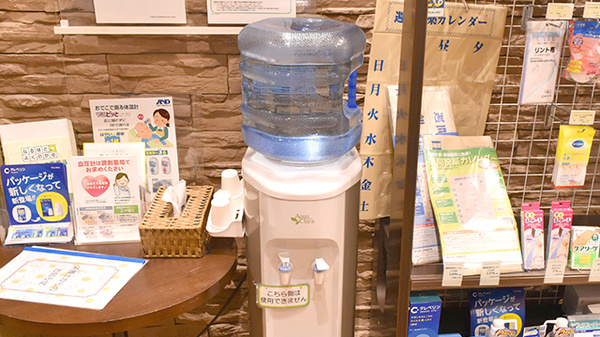 健ナビ薬樹薬局　鹿島田のフリーサービス