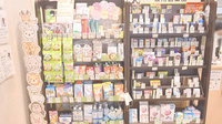 健ナビ薬樹薬局　鹿島田の一般医薬品