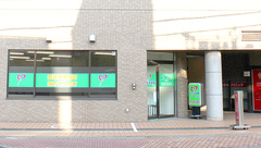 ヤマグチ薬局　小杉店の外観