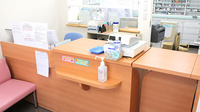 ヤマグチ薬局小杉２号店の受付/カウンター