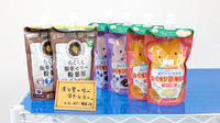 ヤマグチ薬局小杉２号店の雑貨品