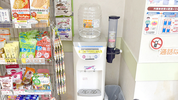 ミキ薬局　武蔵小杉店のフリーサービス