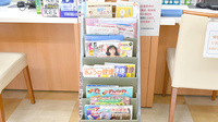 ミキ薬局　武蔵小杉店の書籍