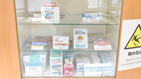 ミキ薬局　武蔵小杉店の一般医薬品