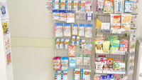ミキ薬局　武蔵小杉店の雑貨品