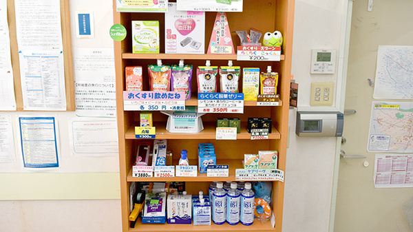 ミキ薬局　武蔵小杉店の雑貨品