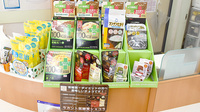 ミキ薬局　武蔵小杉店の健康食品