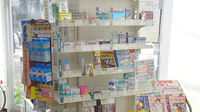薬樹薬局　小杉の一般医薬品
