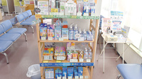 薬樹薬局　小杉の雑貨品