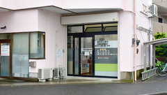 デイジー薬局の外観