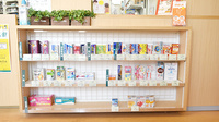薬樹薬局　元住吉の一般医薬品