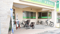 薬樹薬局　元住吉の駐輪場